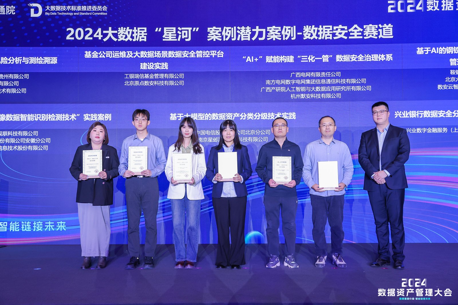 1735021077160632.jpeg image.jpeg