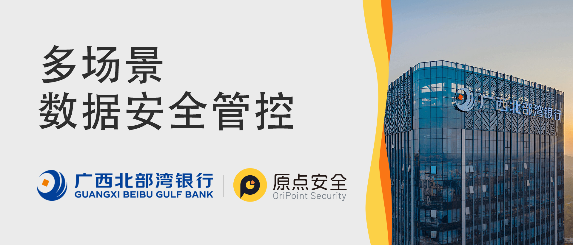 畫(huà)板 3。2.png